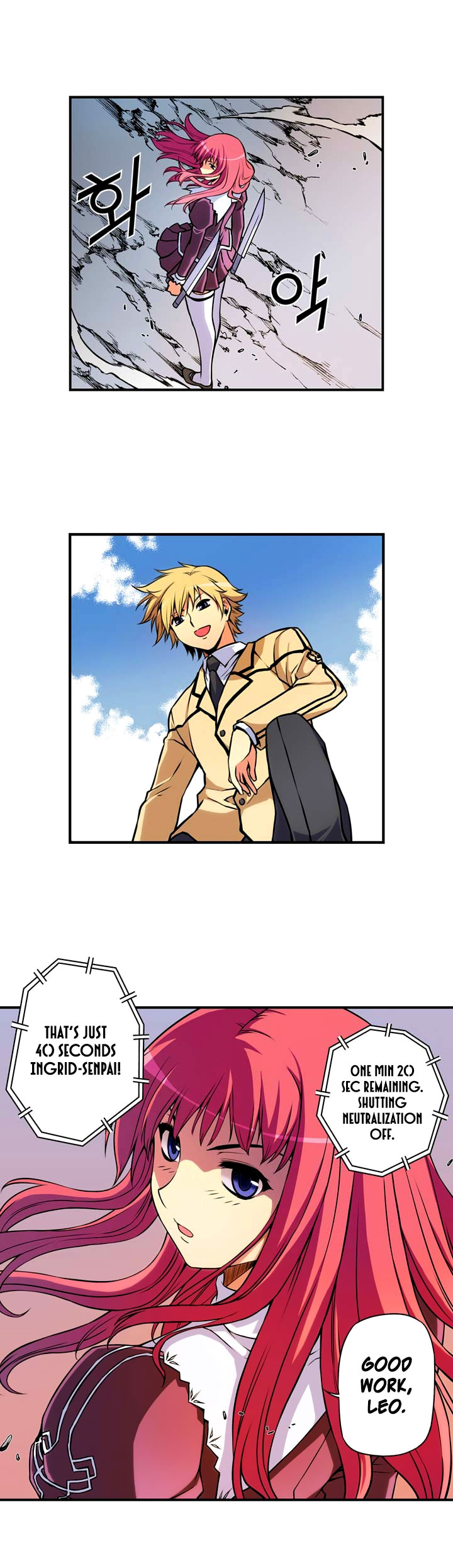 Freezing Colour Edition Chapter 12 page 10 - Chapter 12: Retaliation (3)