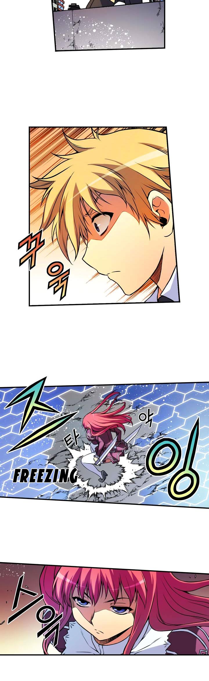 Freezing Colour Edition Chapter 12 page 3 - Chapter 12: Retaliation (3)