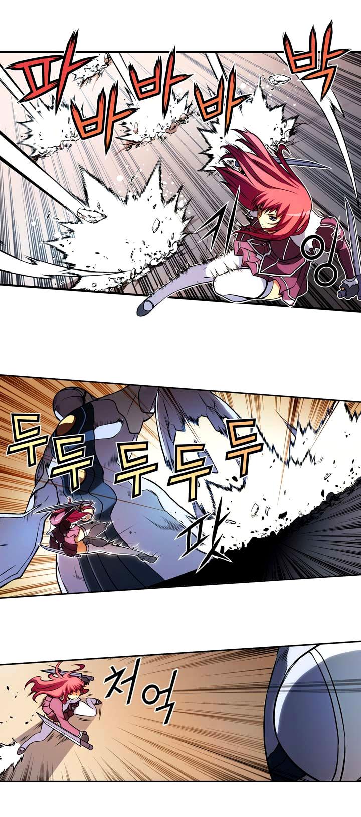 Freezing Colour Edition Chapter 12 page 6 - Chapter 12: Retaliation (3)