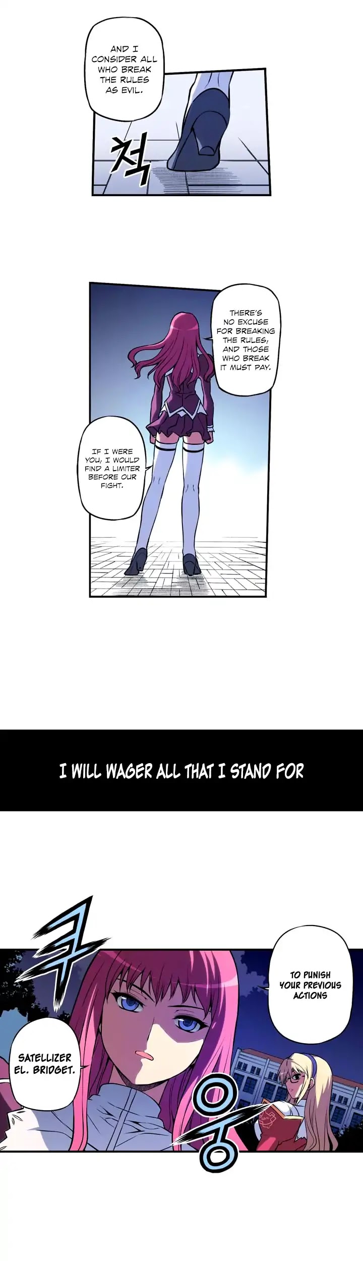 Freezing Colour Edition Chapter 13 page 19 - Chapter 13: Target (1)
