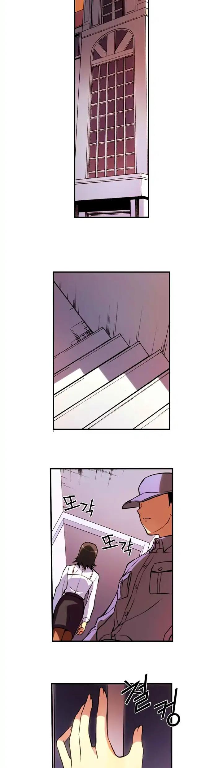 Freezing Colour Edition Chapter 13 page 3 - Chapter 13: Target (1)