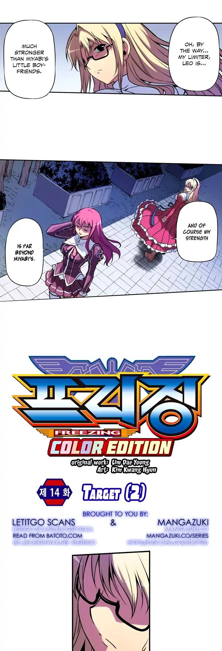 Freezing Colour Edition Chapter 14 page 3 - Chapter 14: Target (2)