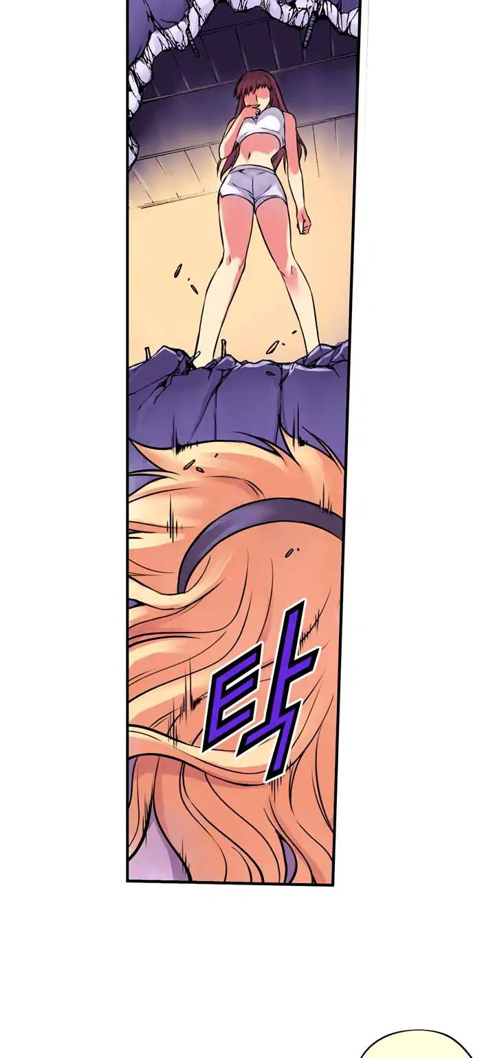Freezing Colour Edition Chapter 16 page 3 - Chapter 16: The Difference In Power (1)