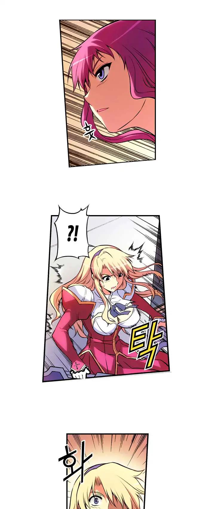 Freezing Colour Edition Chapter 16 page 9 - Chapter 16: The Difference In Power (1)