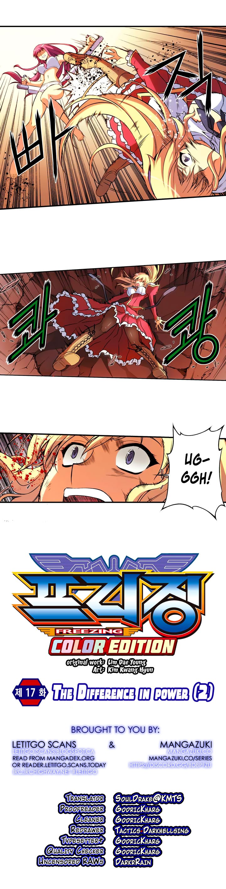 Freezing Colour Edition Chapter 17 page 2 - Chapter 17: The DIfference In Power (2)