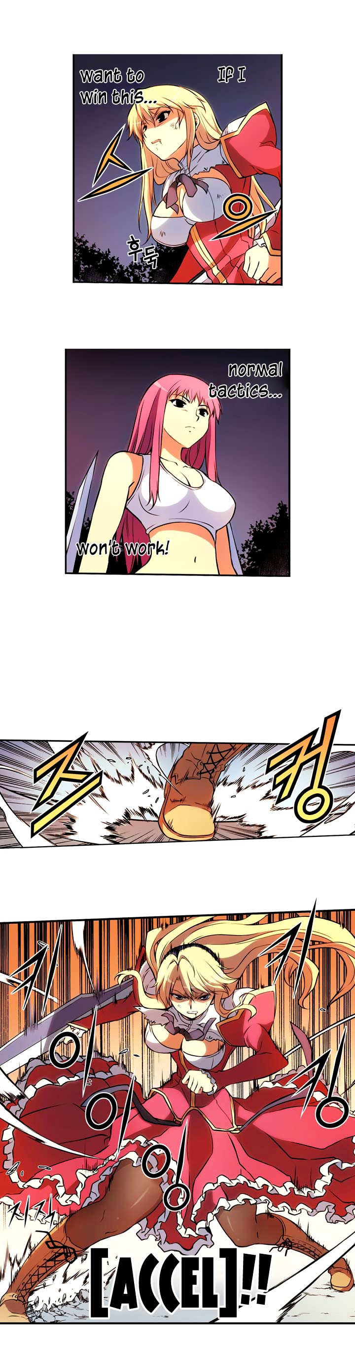Freezing Colour Edition Chapter 17 page 6 - Chapter 17: The DIfference In Power (2)