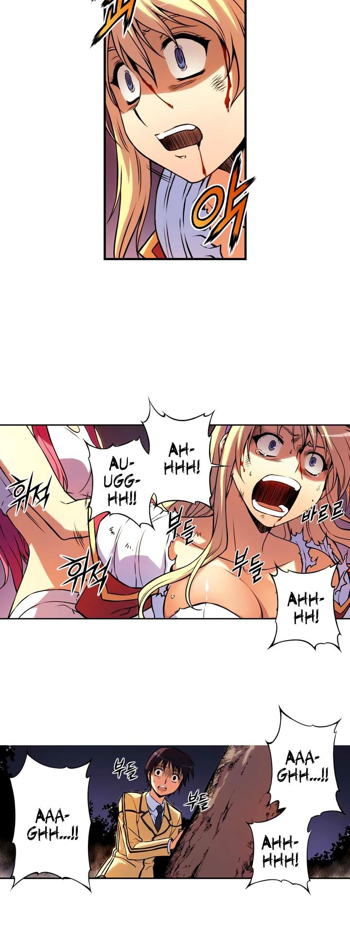 Freezing Colour Edition Chapter 18 page 14 - Chapter 18: The Difference In Power (3)