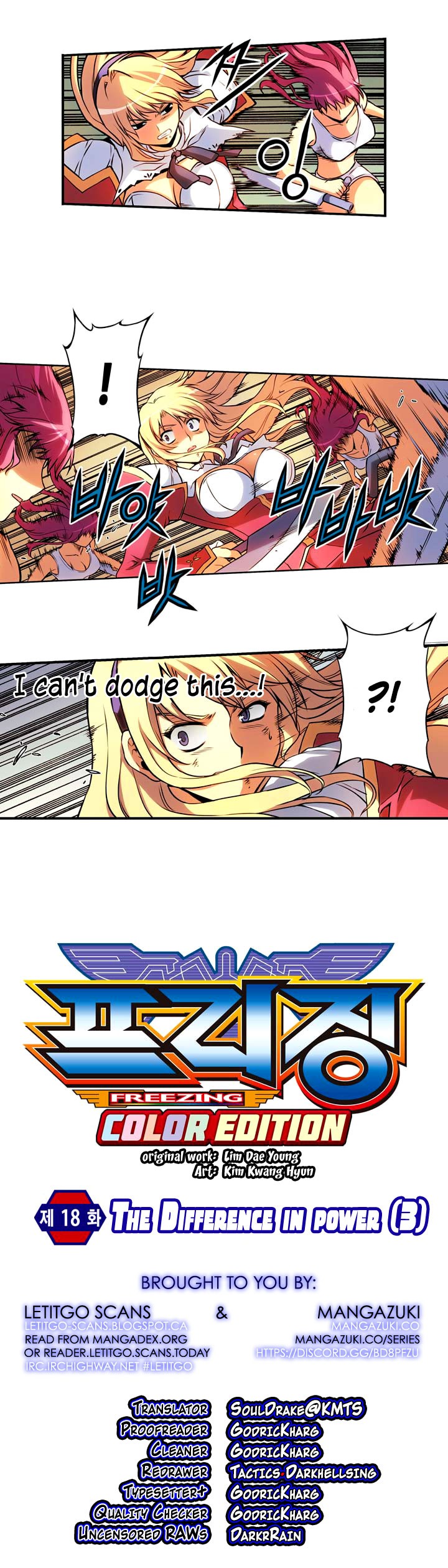 Freezing Colour Edition Chapter 18 page 3 - Chapter 18: The Difference In Power (3)