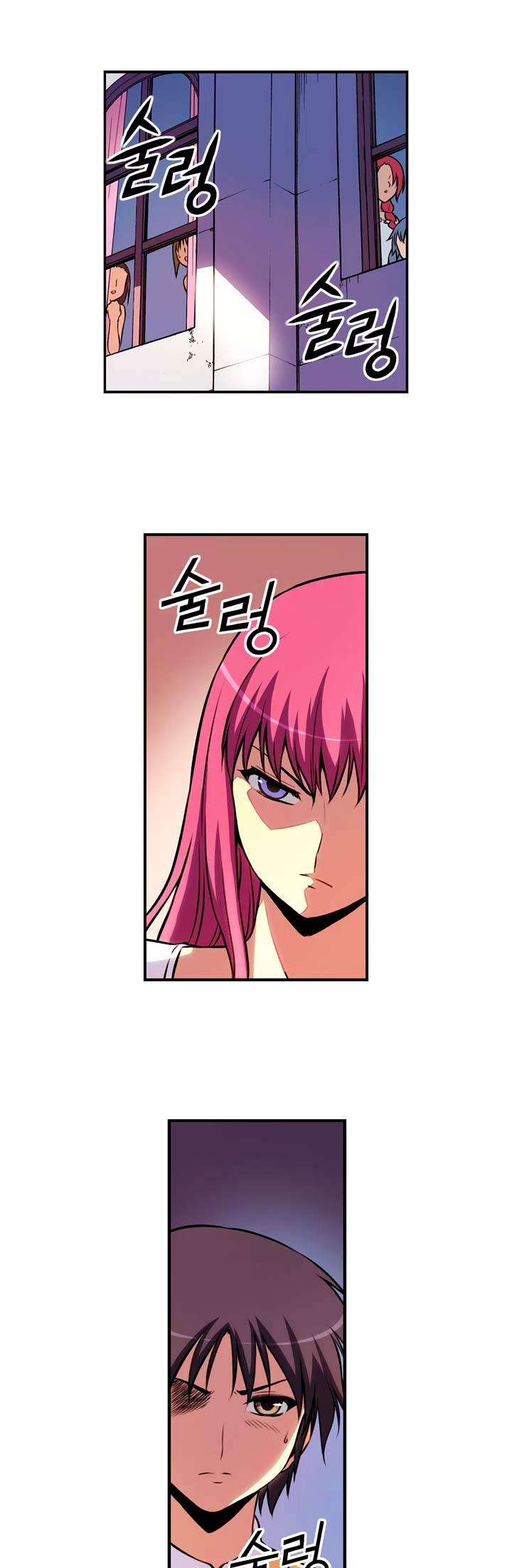 Freezing Colour Edition Chapter 19 page 7 - Chapter 19: Immobilized Ingrid (1)