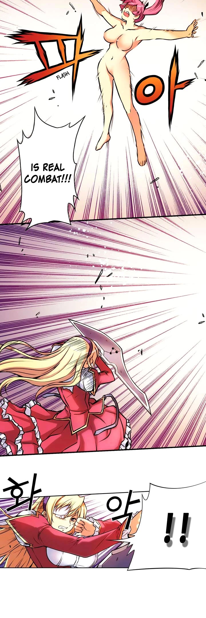 Freezing Colour Edition Chapter 2 page 15 - Chapter 2: The Untouchable Queen (2)