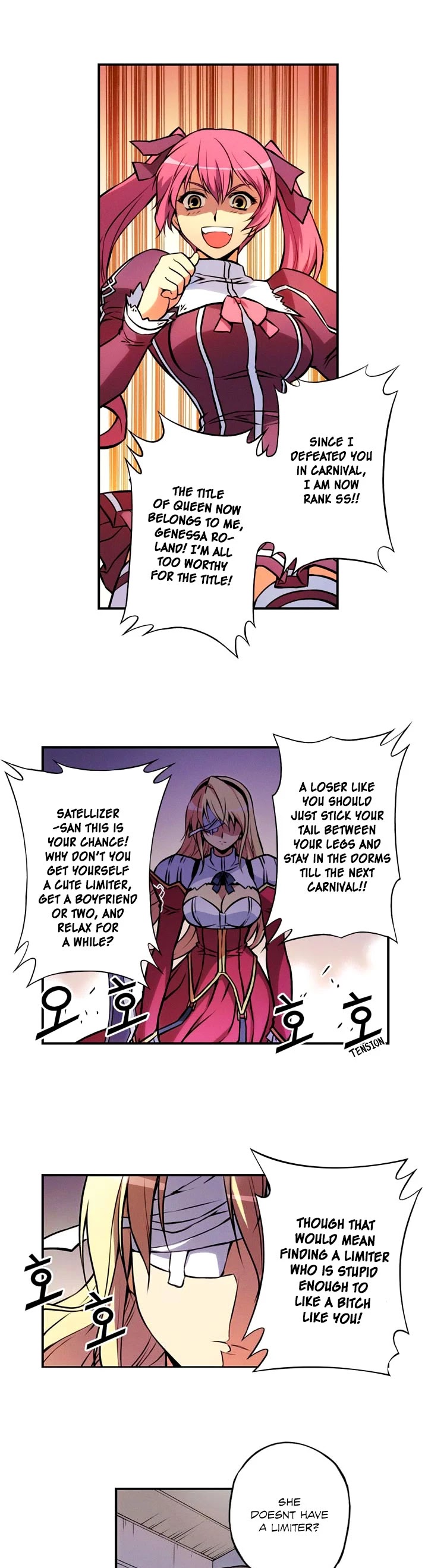 Freezing Colour Edition Chapter 2 page 5 - Chapter 2: The Untouchable Queen (2)