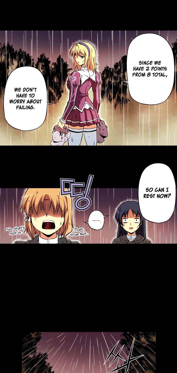 Freezing Colour Edition Chapter 21 page 11 - Chapter 21: Immobilized Ingrid (3)