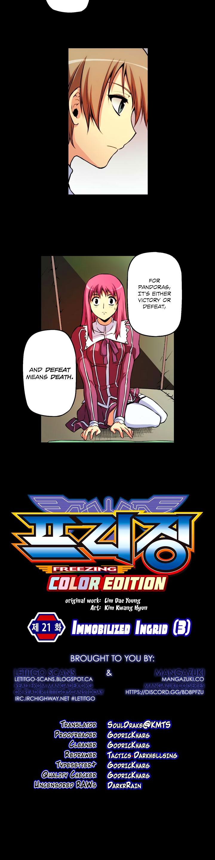 Freezing Colour Edition Chapter 21 page 2 - Chapter 21: Immobilized Ingrid (3)