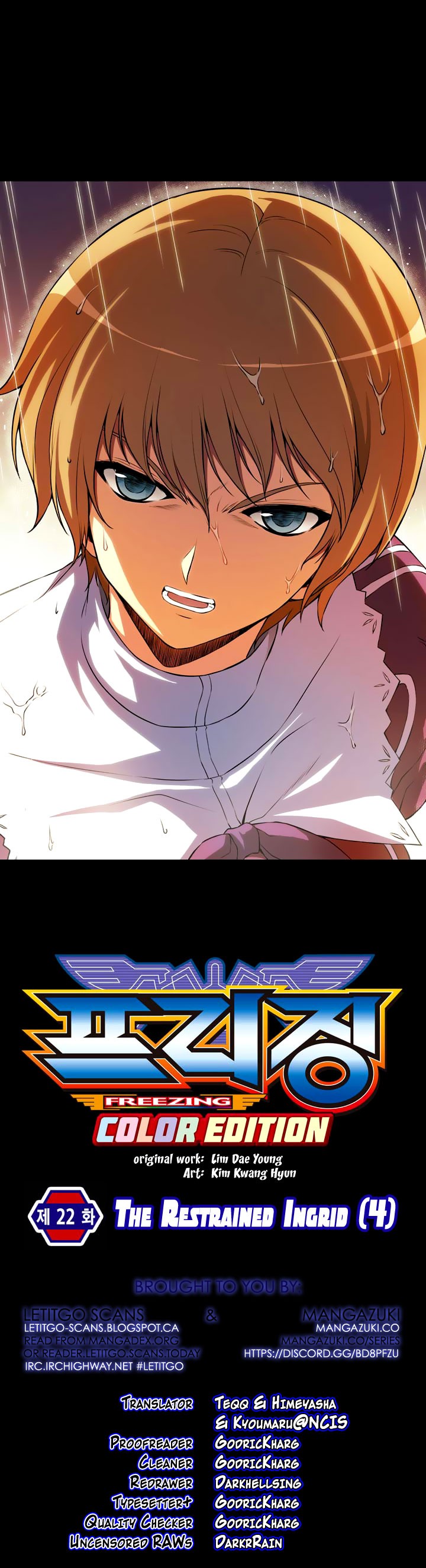Freezing Colour Edition Chapter 22 page 2 - Chapter 22: Immobilized Ingrid (4)