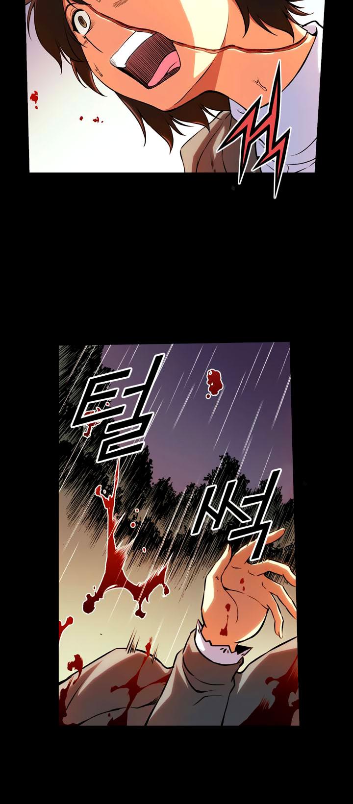 Freezing Colour Edition Chapter 22 page 5 - Chapter 22: Immobilized Ingrid (4)