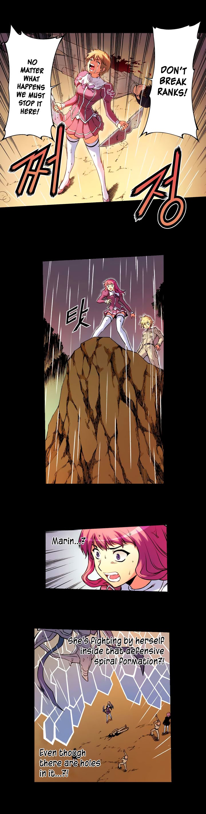 Freezing Colour Edition Chapter 23 page 15 - Chapter 23: Immobilized Ingrid (5)