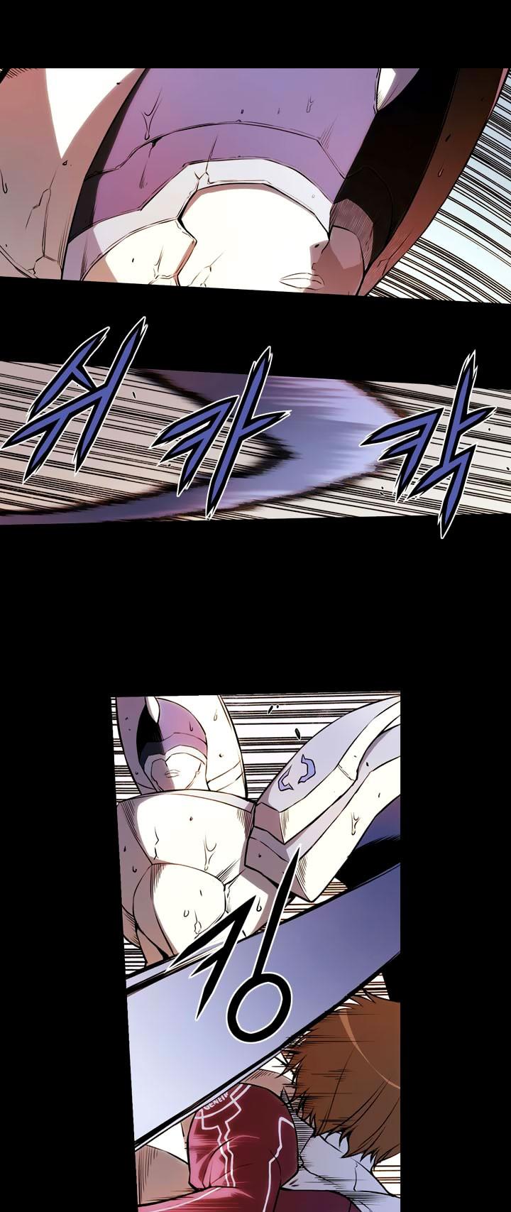 Freezing Colour Edition Chapter 23 page 4 - Chapter 23: Immobilized Ingrid (5)
