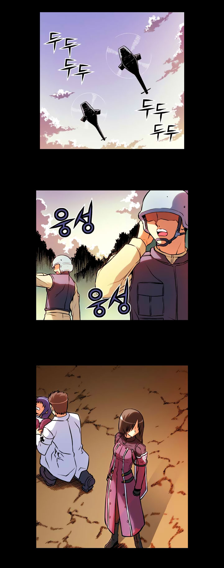 Freezing Colour Edition Chapter 24 page 14 - Chapter 24: Immobilized Ingrid (6)