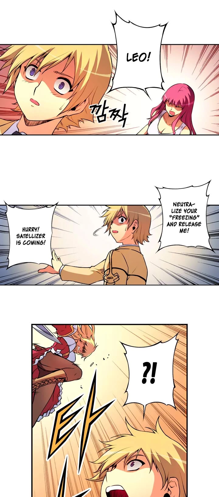 Freezing Colour Edition Chapter 25 page 11 - Chapter 25: Decision (1)