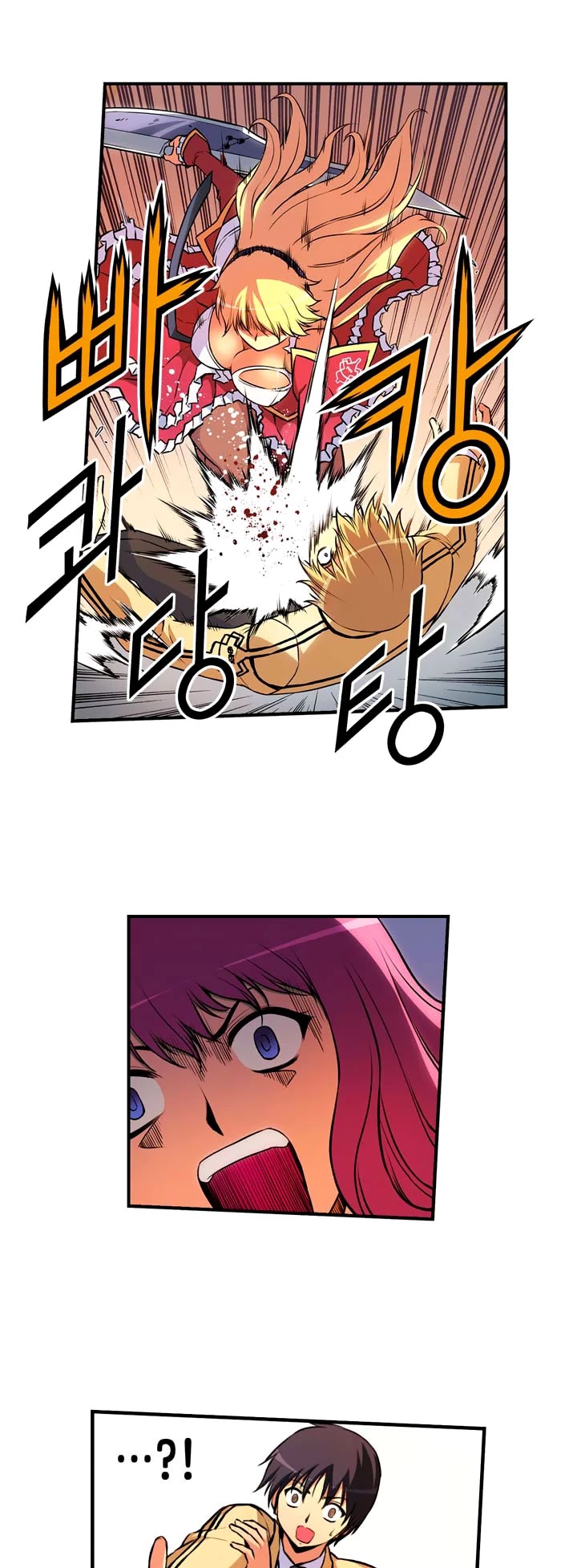 Freezing Colour Edition Chapter 25 page 13 - Chapter 25: Decision (1)