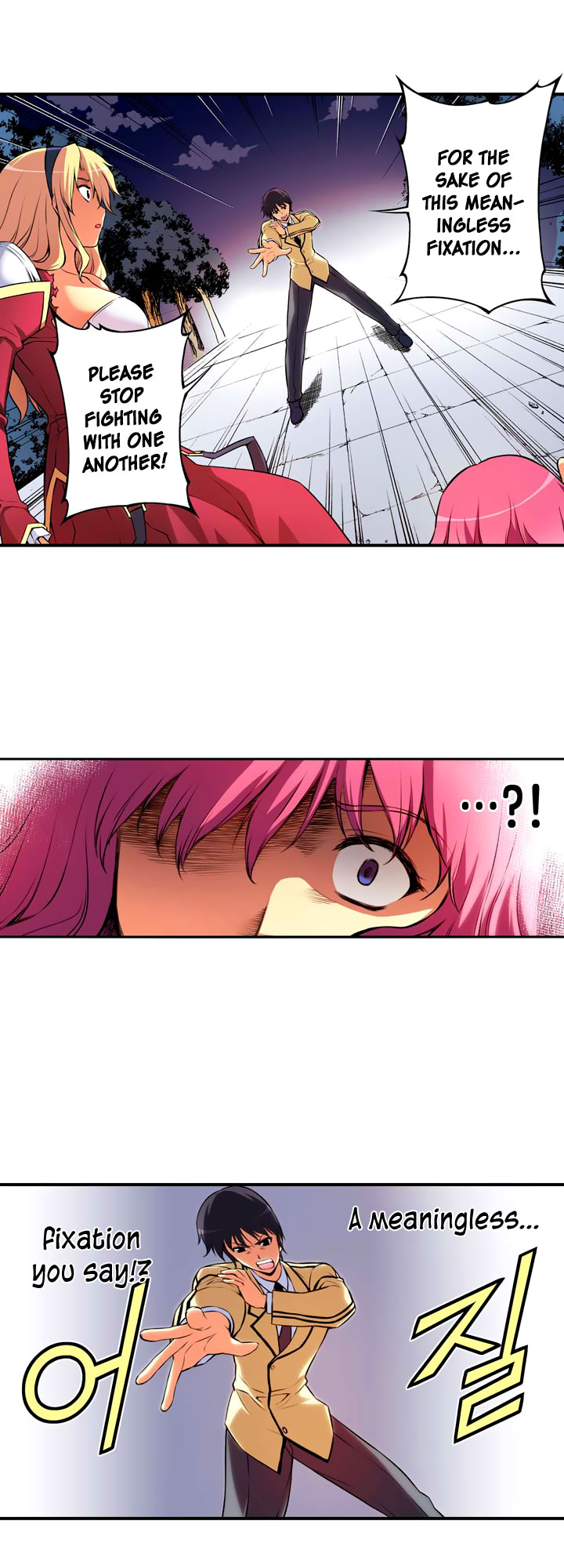 Freezing Colour Edition Chapter 26 page 13 - Chapter 26: Decision (2)