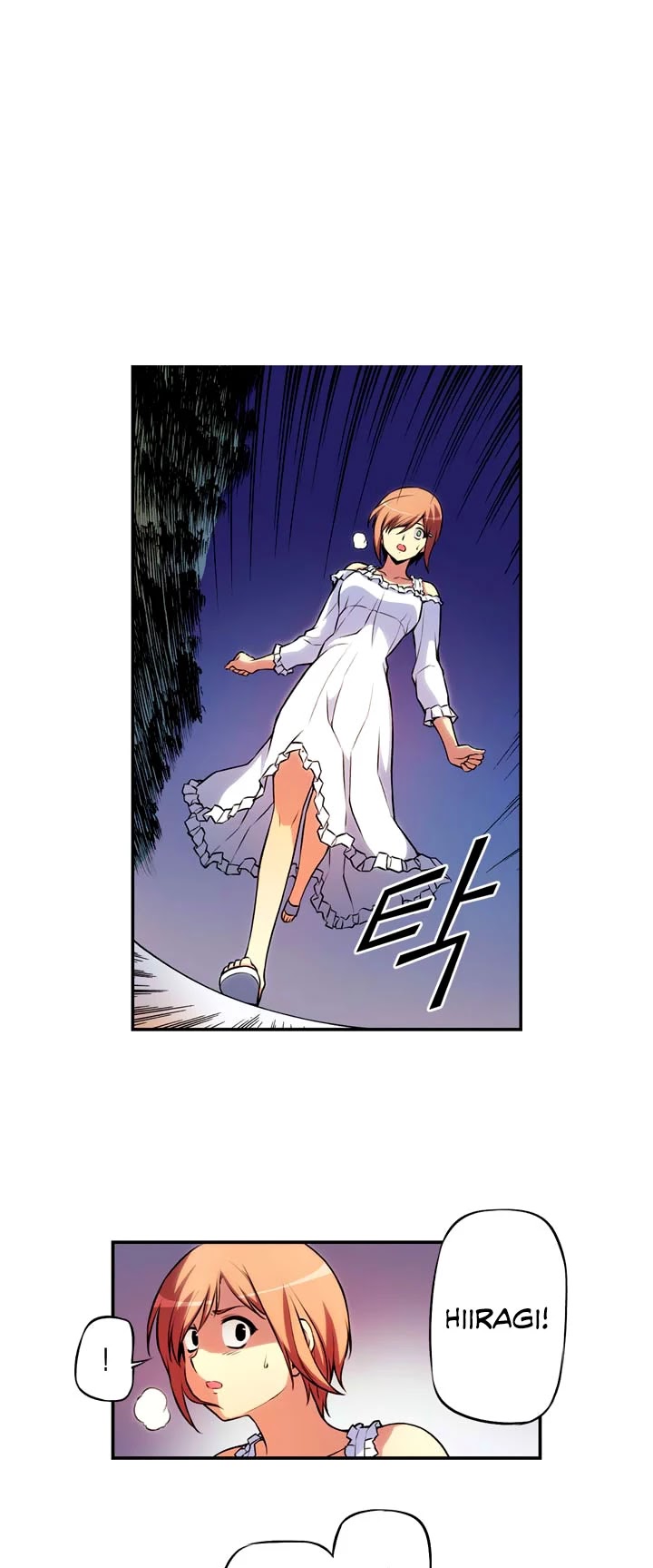 Freezing Colour Edition Chapter 26 page 14 - Chapter 26: Decision (2)