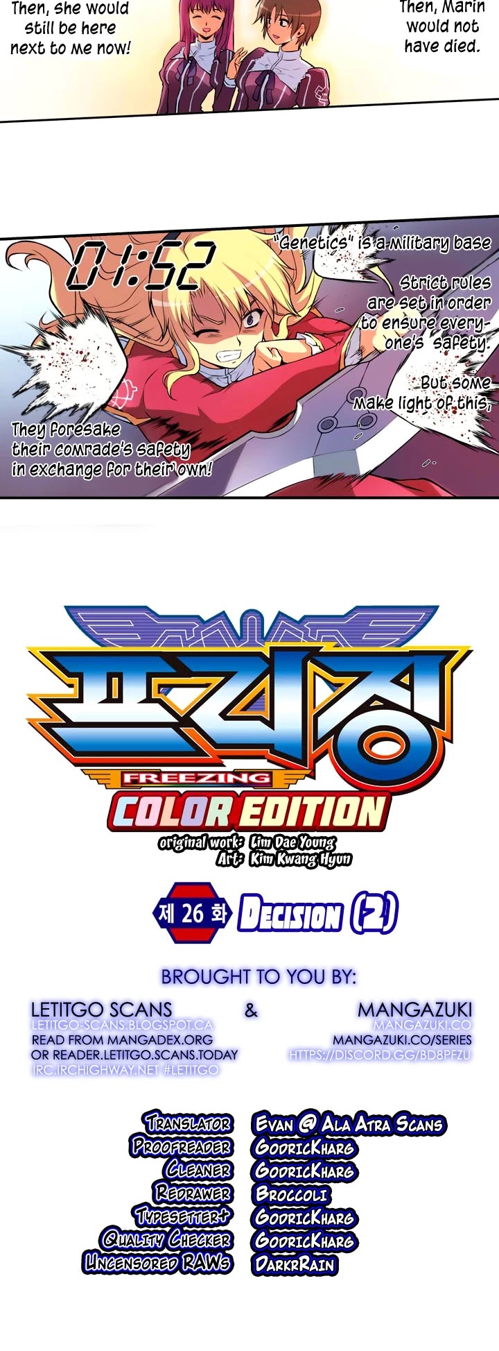 Freezing Colour Edition Chapter 26 page 3 - Chapter 26: Decision (2)