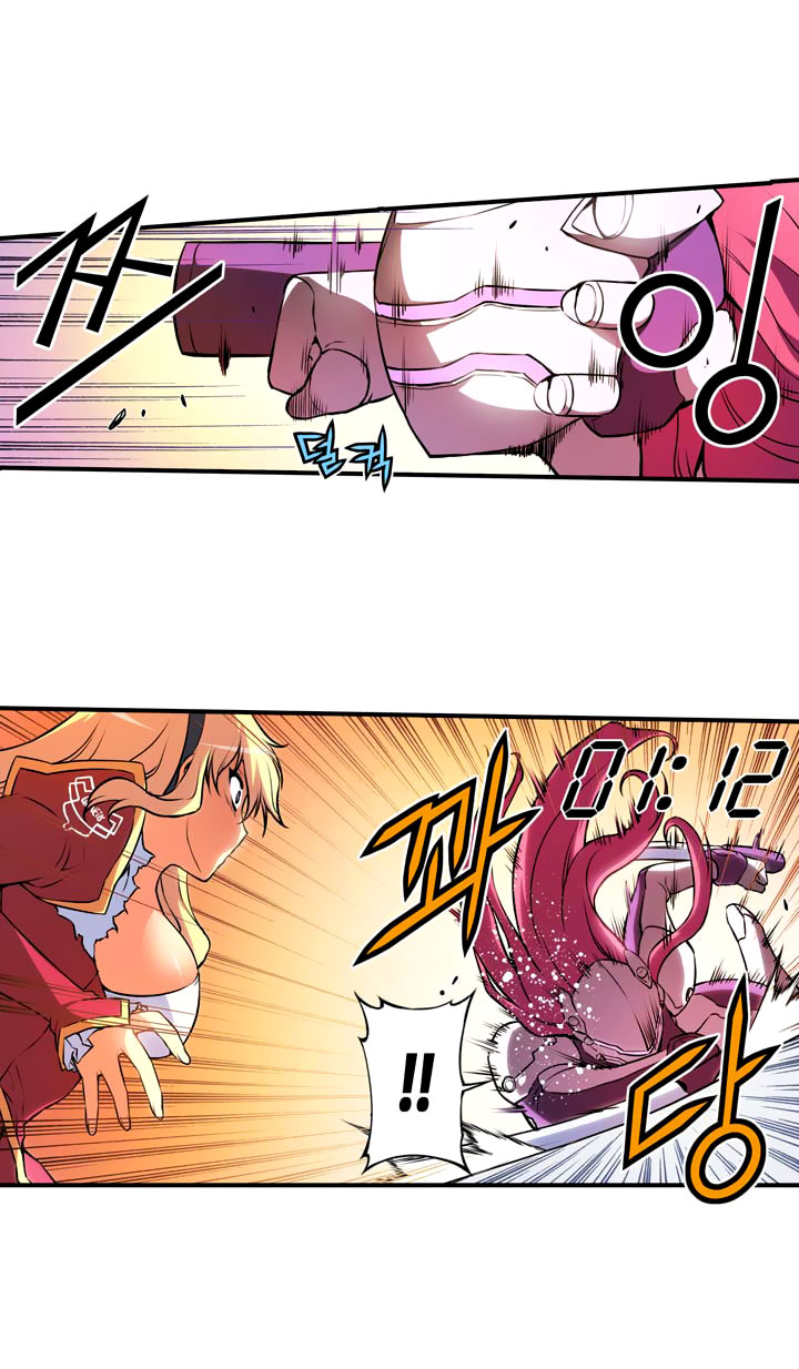 Freezing Colour Edition Chapter 26 page 7 - Chapter 26: Decision (2)