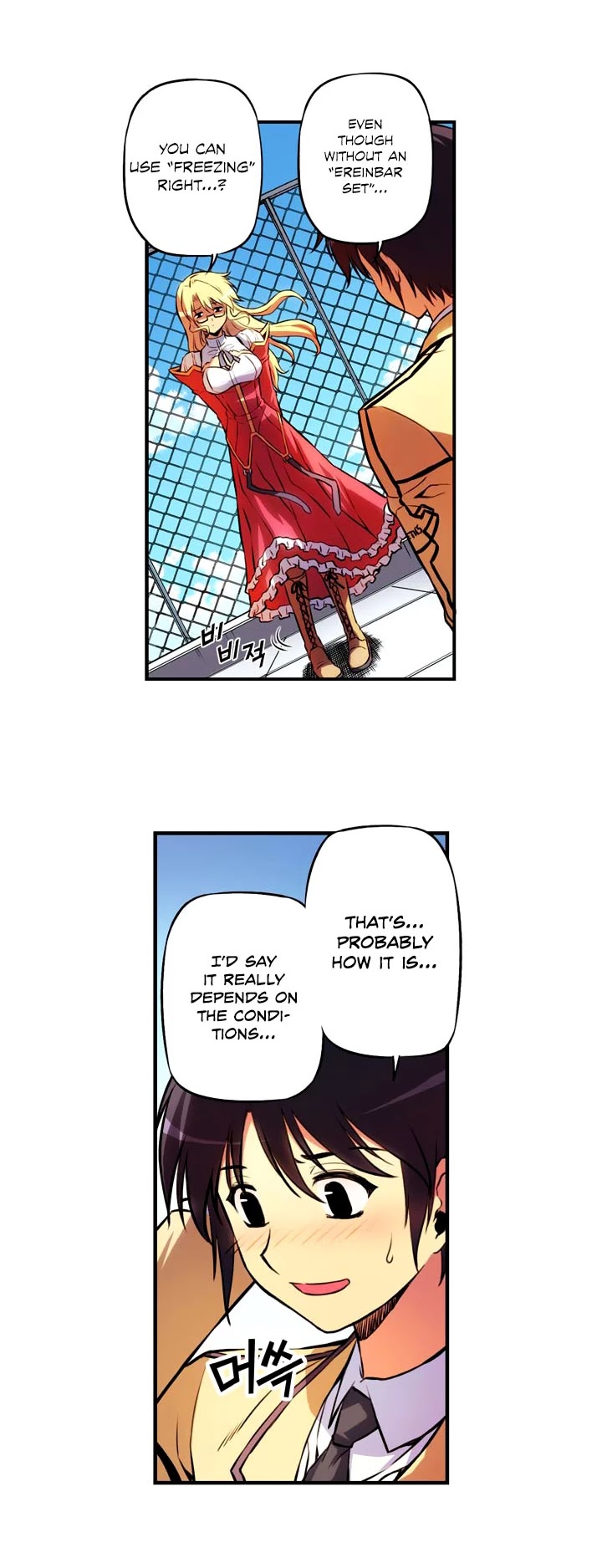 Freezing Colour Edition Chapter 28 page 18 - Chapter 28: The Visitor From Tibet (1)