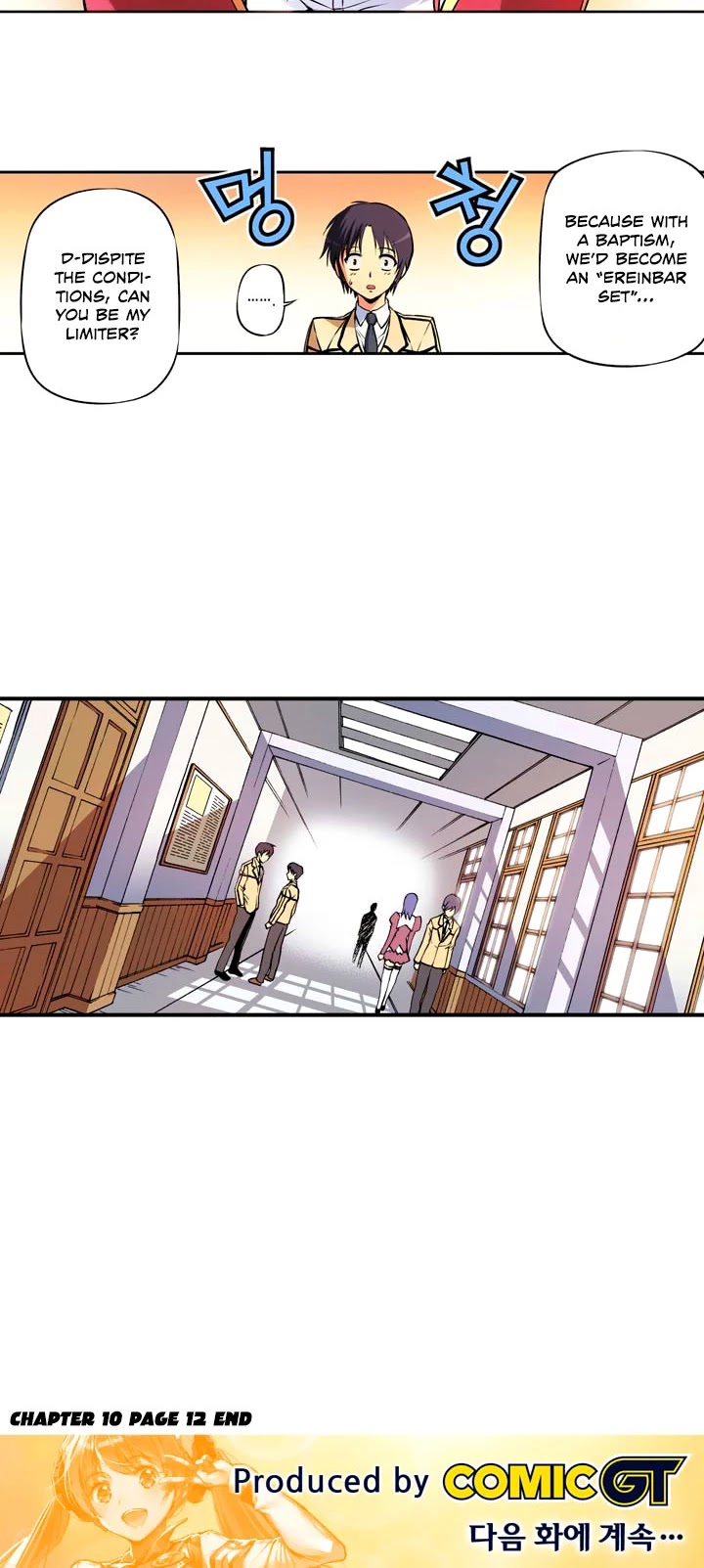 Freezing Colour Edition Chapter 28 page 20 - Chapter 28: The Visitor From Tibet (1)