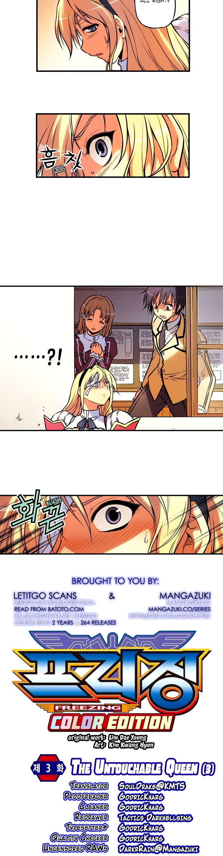 Freezing Colour Edition Chapter 3 page 2 - Chapter 3: The Untouchable Queen (3)
