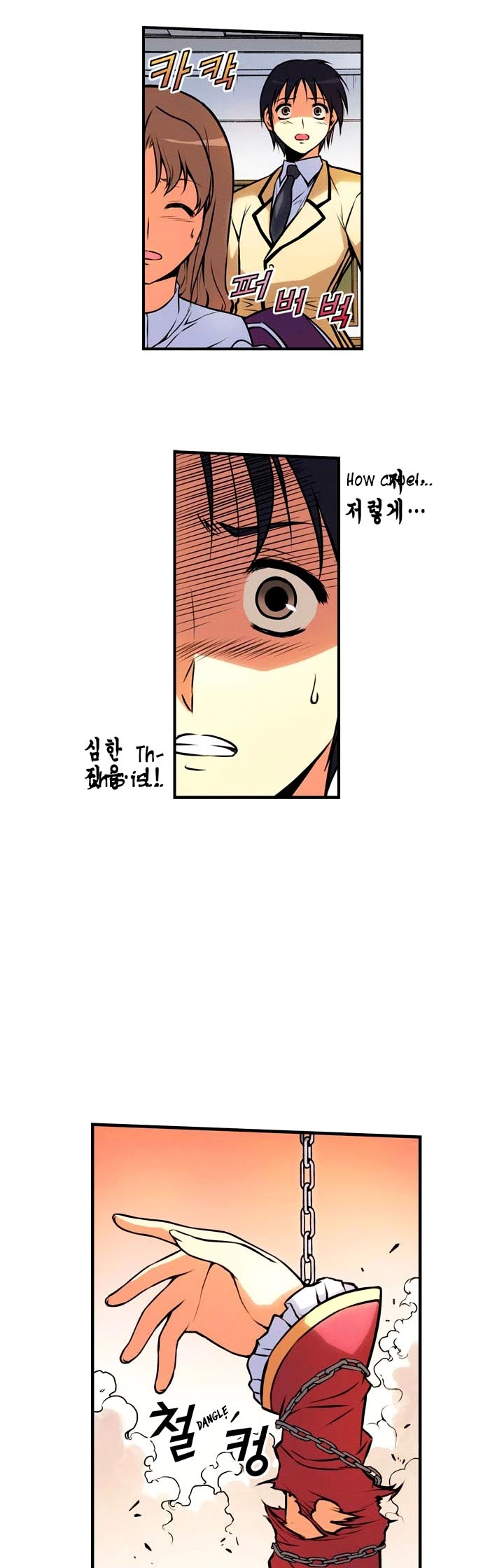 Freezing Colour Edition Chapter 3 page 9 - Chapter 3: The Untouchable Queen (3)