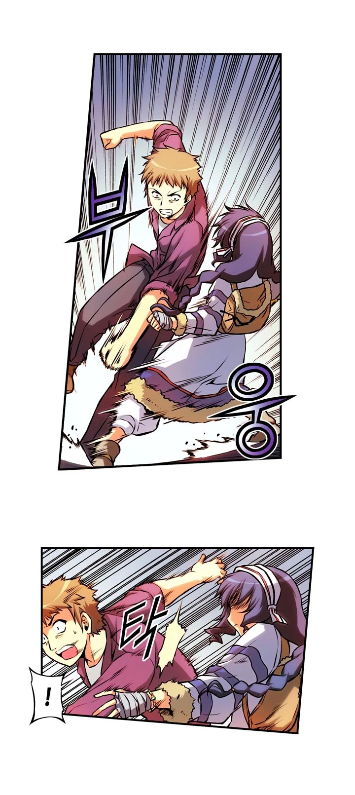 Freezing Colour Edition Chapter 30 page 11 - Chapter 30: The Visitor From Tibet (3)