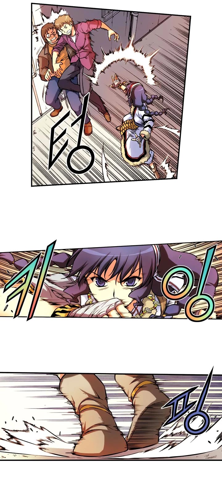 Freezing Colour Edition Chapter 30 page 12 - Chapter 30: The Visitor From Tibet (3)