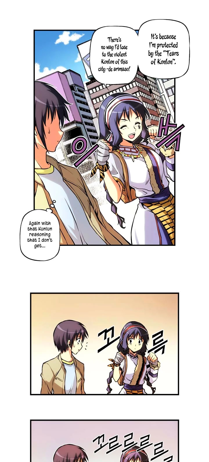 Freezing Colour Edition Chapter 31 page 11 - Chapter 31: Her Name Is Rana Linchen (1)