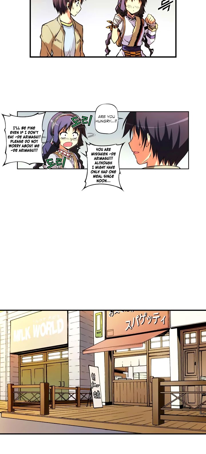 Freezing Colour Edition Chapter 31 page 12 - Chapter 31: Her Name Is Rana Linchen (1)