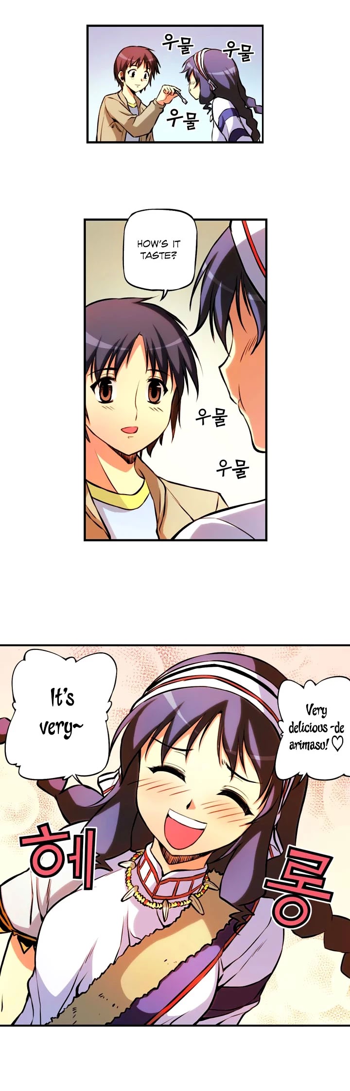 Freezing Colour Edition Chapter 31 page 16 - Chapter 31: Her Name Is Rana Linchen (1)
