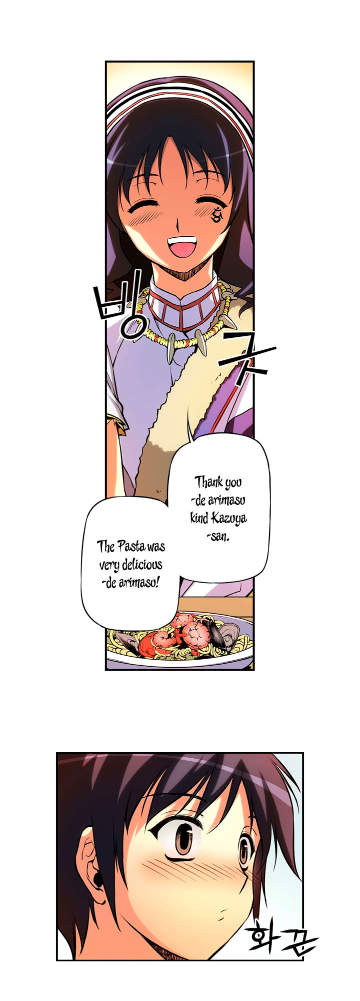 Freezing Colour Edition Chapter 31 page 19 - Chapter 31: Her Name Is Rana Linchen (1)