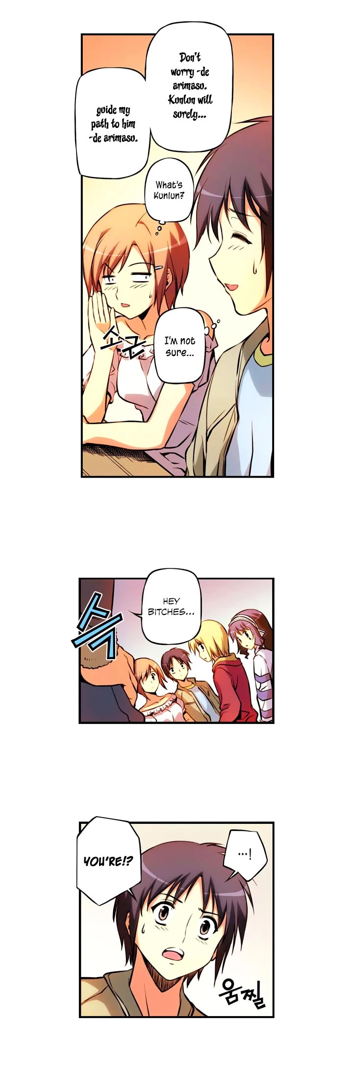 Freezing Colour Edition Chapter 32 page 5 - Chapter 32: Her Name Is Rana Linchen (2)