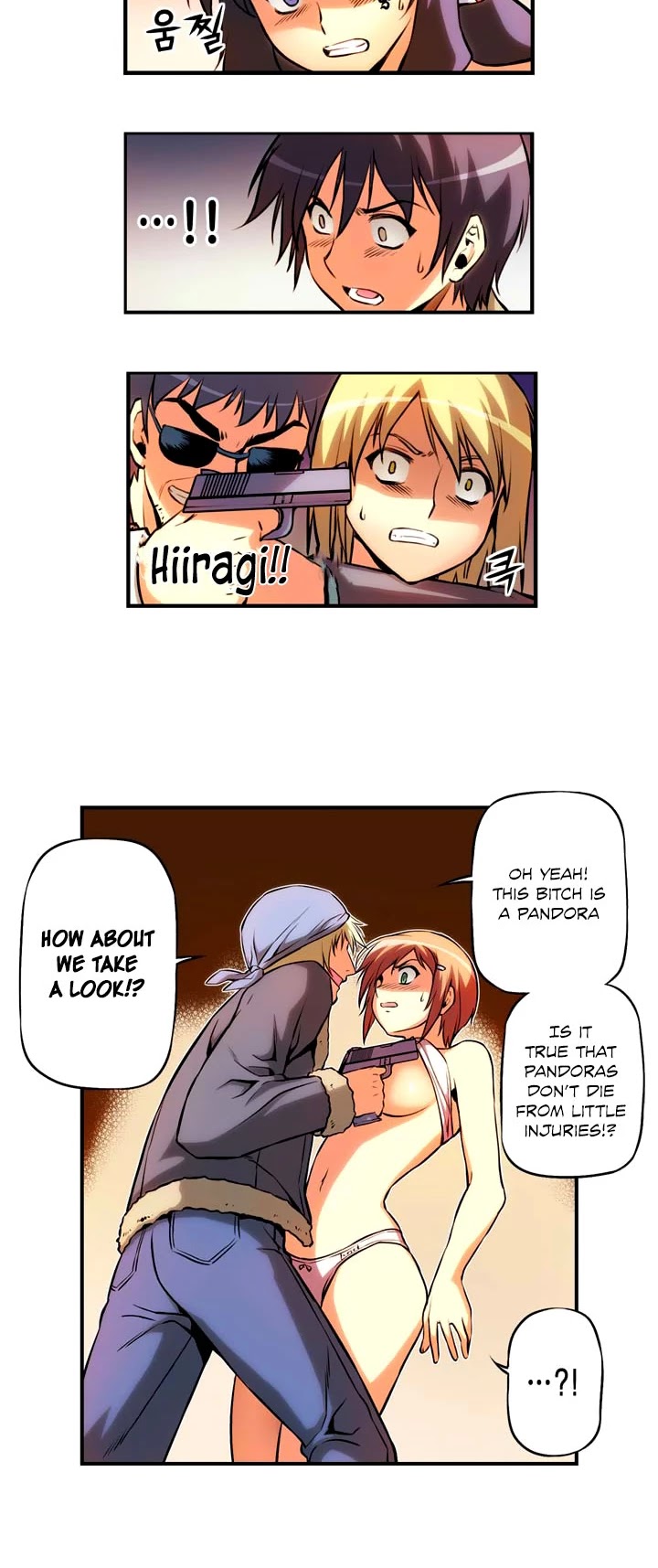 Freezing Colour Edition Chapter 33 page 12 - Chapter 33: Her Name Is Rana Linchen (3)