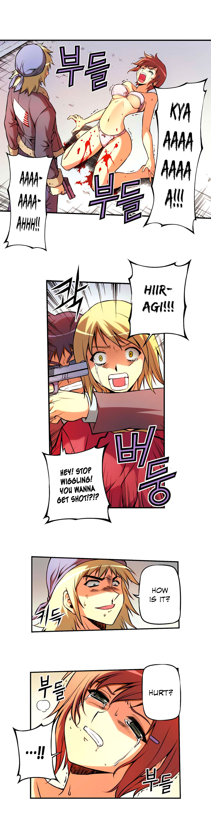 Freezing Colour Edition Chapter 33 page 17 - Chapter 33: Her Name Is Rana Linchen (3)