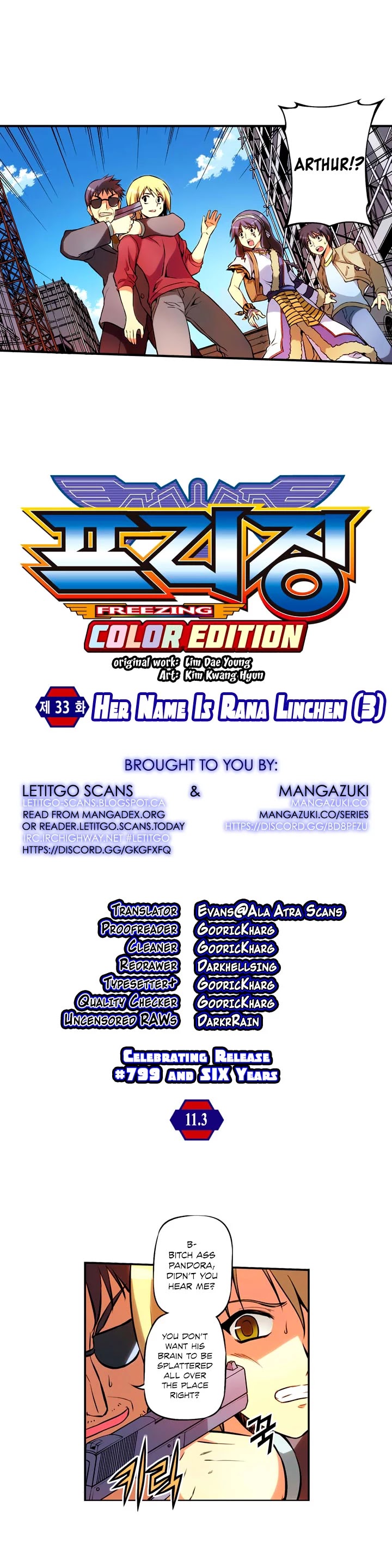 Freezing Colour Edition Chapter 33 page 2 - Chapter 33: Her Name Is Rana Linchen (3)