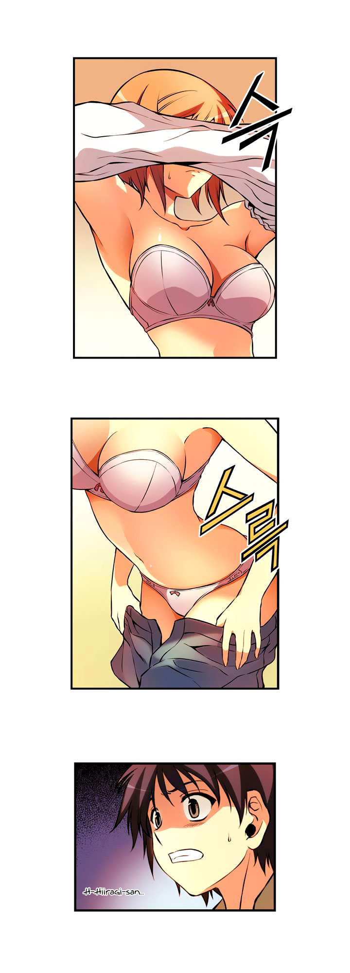 Freezing Colour Edition Chapter 33 page 6 - Chapter 33: Her Name Is Rana Linchen (3)