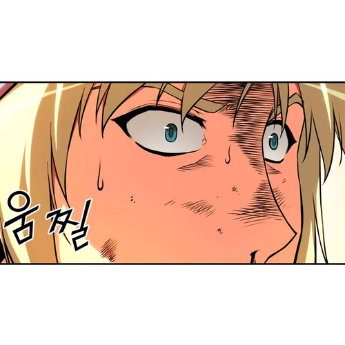 Freezing Colour Edition Chapter 33: Her Name Is Rana Linchen (3) cover