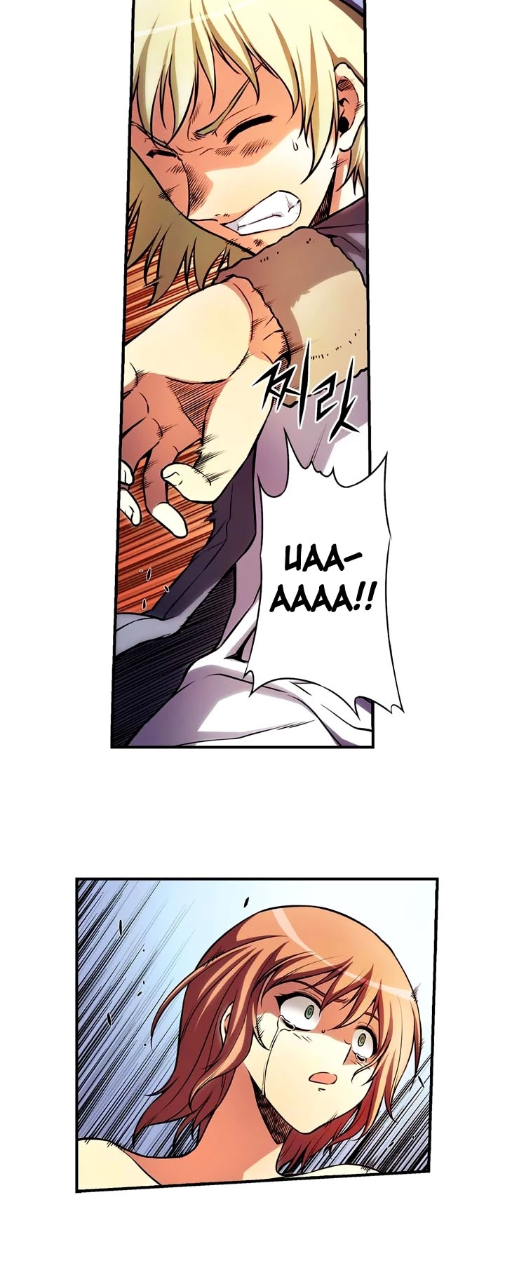 Freezing Colour Edition Chapter 34 page 12 - Chapter 34: A Sign of Rivalry (1)