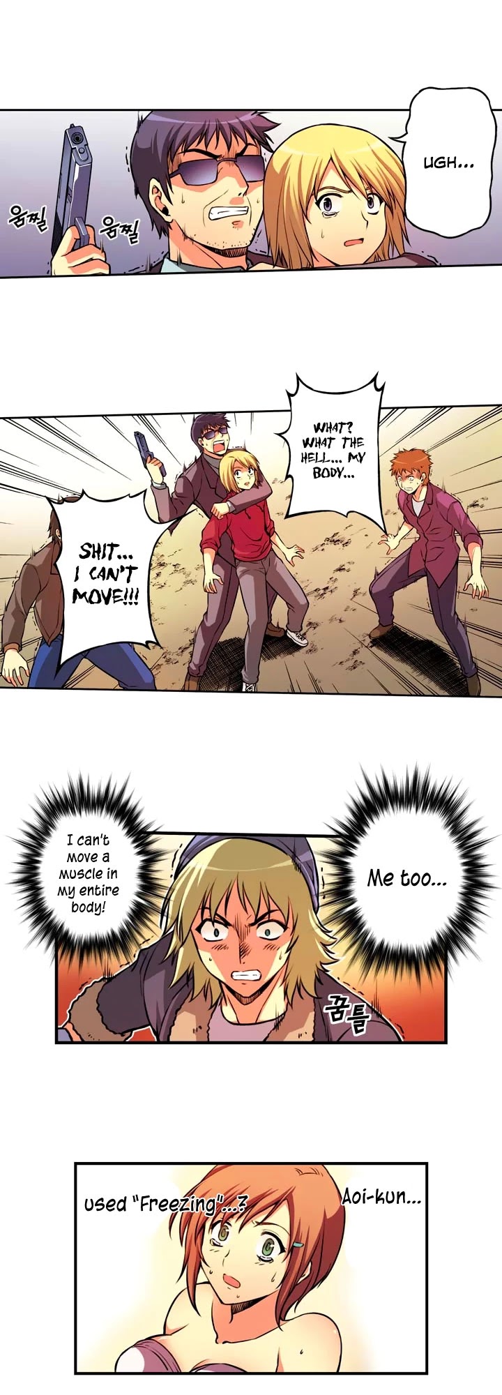 Freezing Colour Edition Chapter 34 page 14 - Chapter 34: A Sign of Rivalry (1)