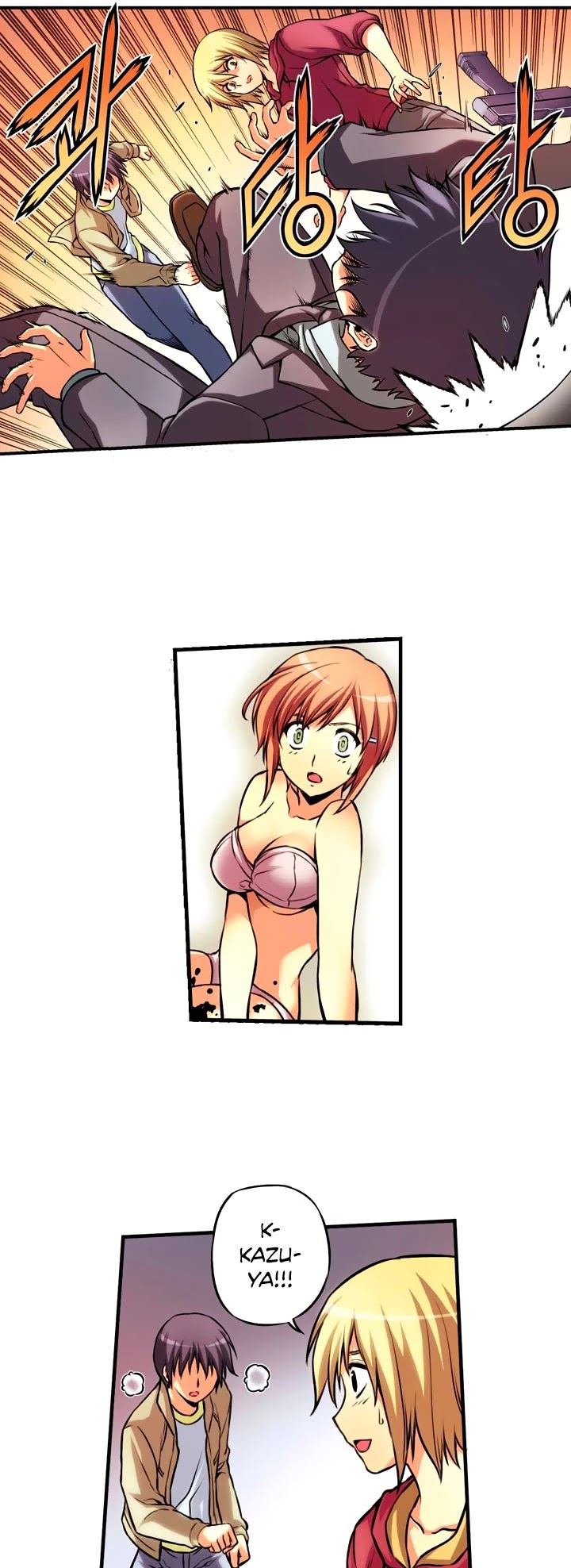 Freezing Colour Edition Chapter 34 page 17 - Chapter 34: A Sign of Rivalry (1)