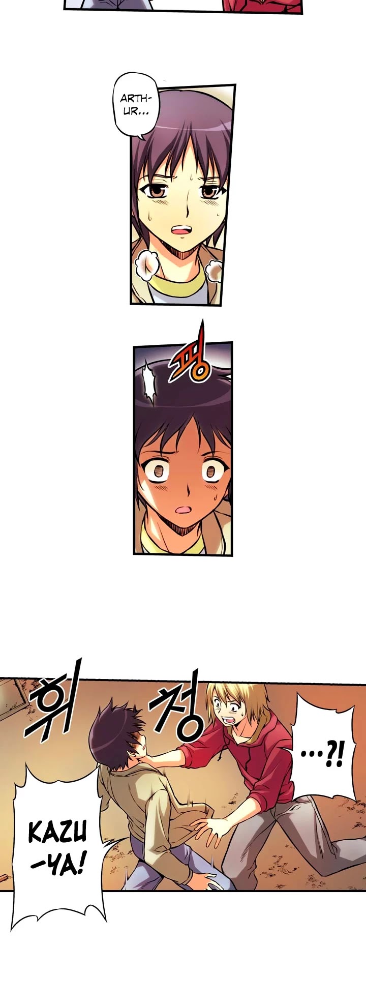 Freezing Colour Edition Chapter 34 page 18 - Chapter 34: A Sign of Rivalry (1)