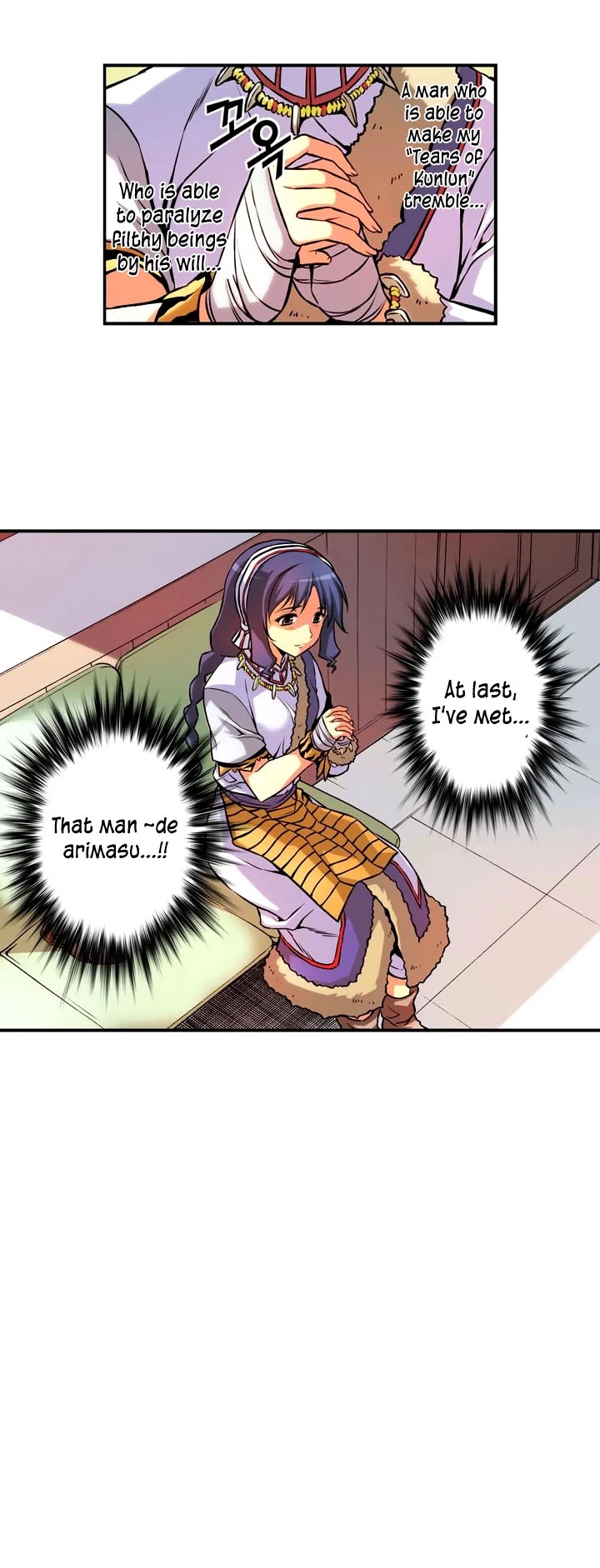 Freezing Colour Edition Chapter 35 page 11 - Chapter 35: A Sign of Rivalry (2)