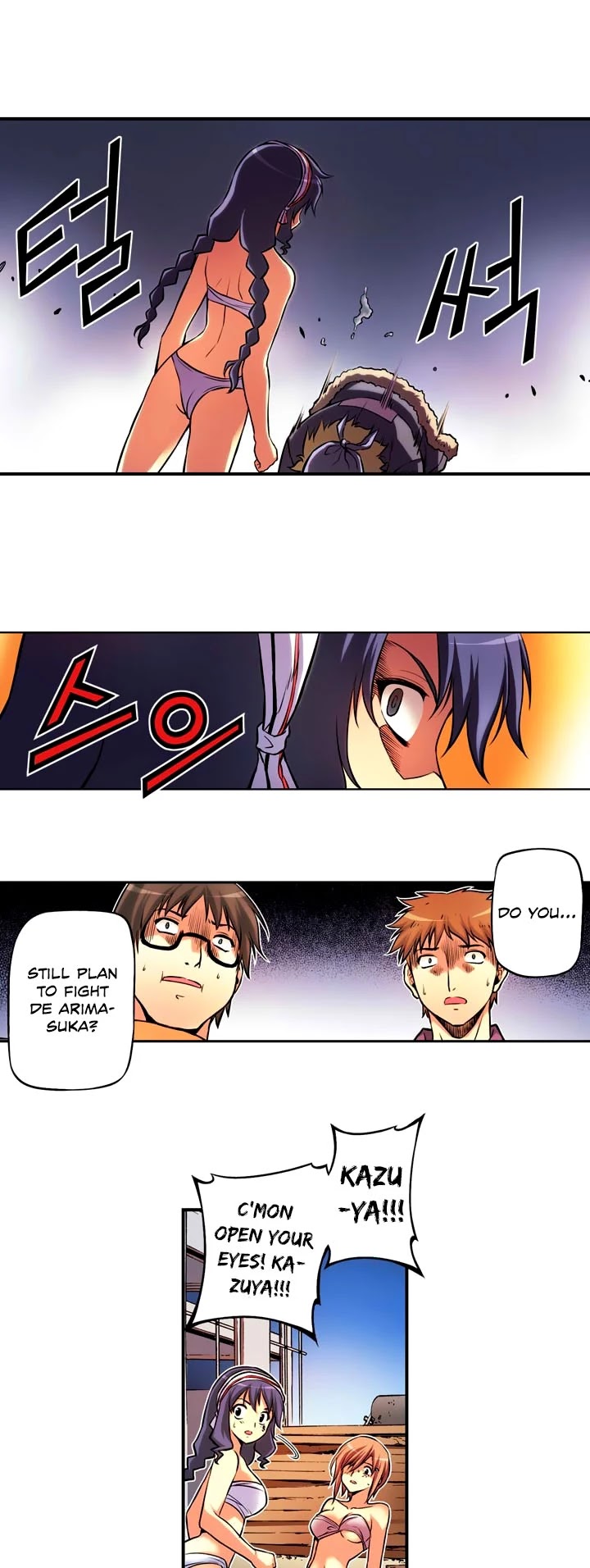 Freezing Colour Edition Chapter 35 page 5 - Chapter 35: A Sign of Rivalry (2)